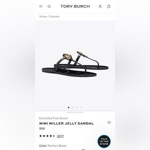 Tori Burch mini miller flat thing-TPU